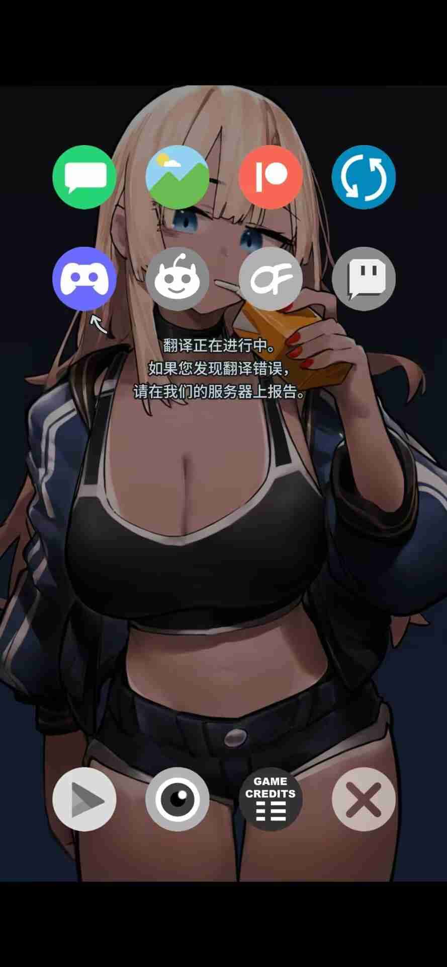 游戏画面1